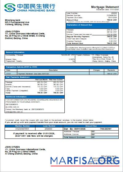 Realistic China Minsheng bank mortgage statement scr sample